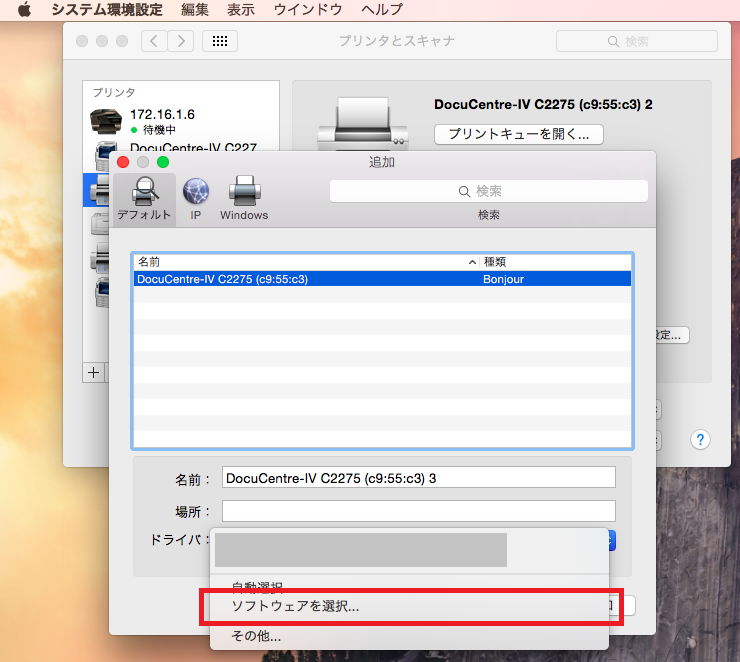 Fx print driver for mac