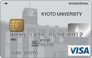 京都大学カード