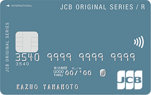 JCB CARD Ｒ