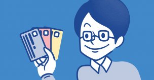 クレジットカードの国際ブランドのVisa・MasterCard・JCB・AMEXの違いは？どれを選べばいいの？【超初心者＆学生でもわかる ...