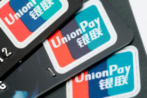 銀聯カード Union Pay ロゴ
