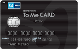 Tokyo Metro To Me CARD prime