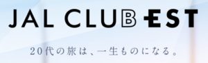 CLUB-EST