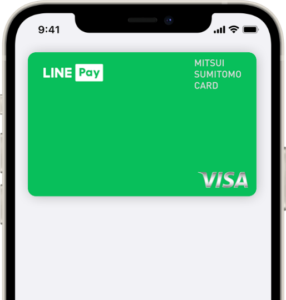 Visa LINE Payクレジットカード（CL）