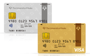 大阪大学カード