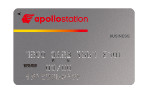 apollostation card