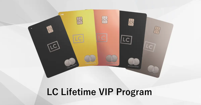 LC Lifetime VIP Program